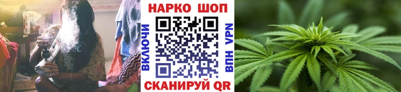 Наркошоп Рыбное Кокаин  АМФЕТАМИН  Гашиш 