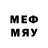 МЕФ 4 MMC _apron _