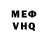 Amphetamine Розовый Musa Gazgireev