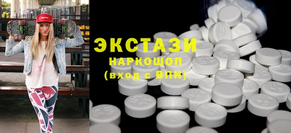 первитин Медвежьегорск