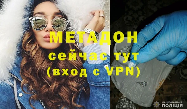 амф Мегион