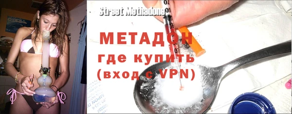 амф Мегион