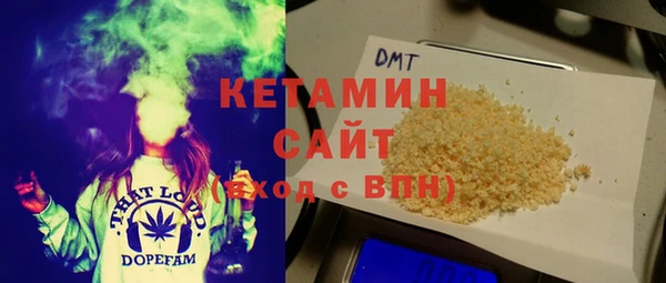 первитин Медвежьегорск