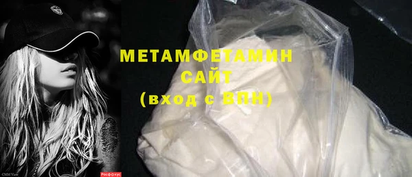 амф Мегион