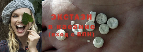 MESCALINE Майский