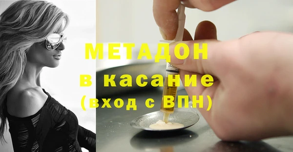 MESCALINE Майский