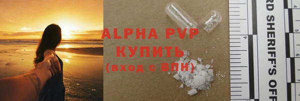 первитин Медвежьегорск