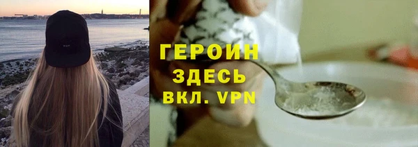 амф Мегион