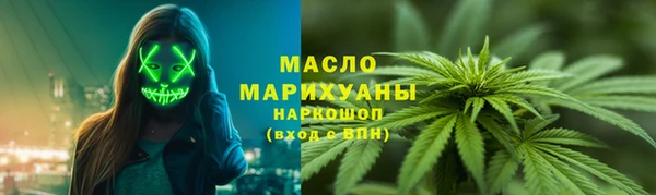 а пвп мука Медногорск