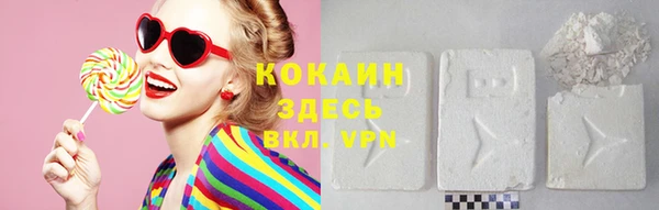 apvp Магас