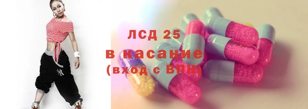 амф Мегион