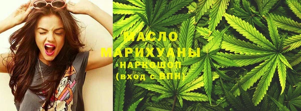 а пвп мука Медногорск