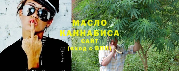 первитин Медвежьегорск
