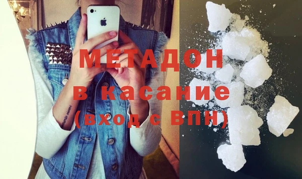 а пвп мука Медногорск