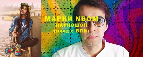 а пвп мука Медногорск