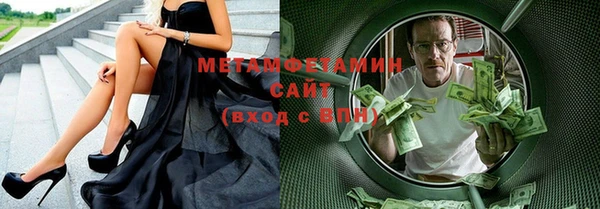 MESCALINE Майский