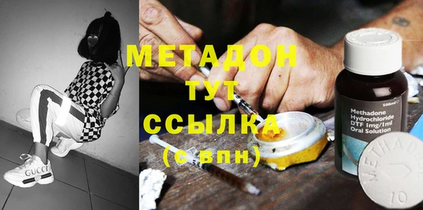 амф Мегион