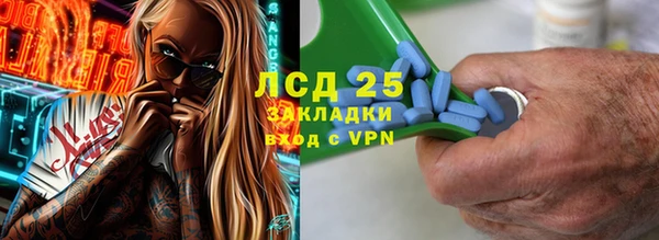 а пвп мука Медногорск