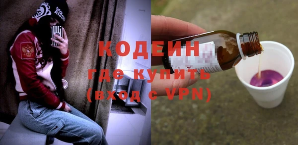 apvp Магас