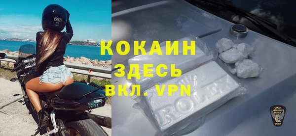 первитин Медвежьегорск
