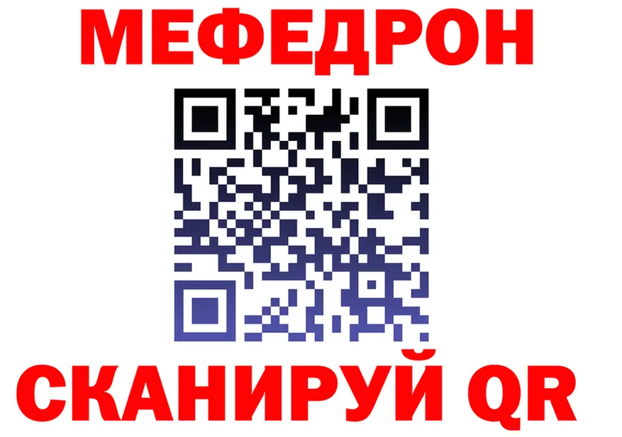 Альфа ПВП СК КРИС маркетплейс это МЕГА Рыбное