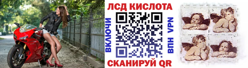 Марки NBOMe 1,5мг  МЕГА как зайти  Рыбное 