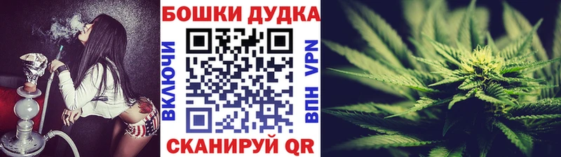 МАРИХУАНА Amnesia  Рыбное 